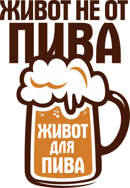 ПВО надпись