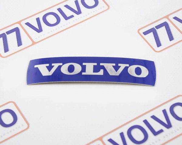 Наклейка Volvo на решетку радиатора xc90