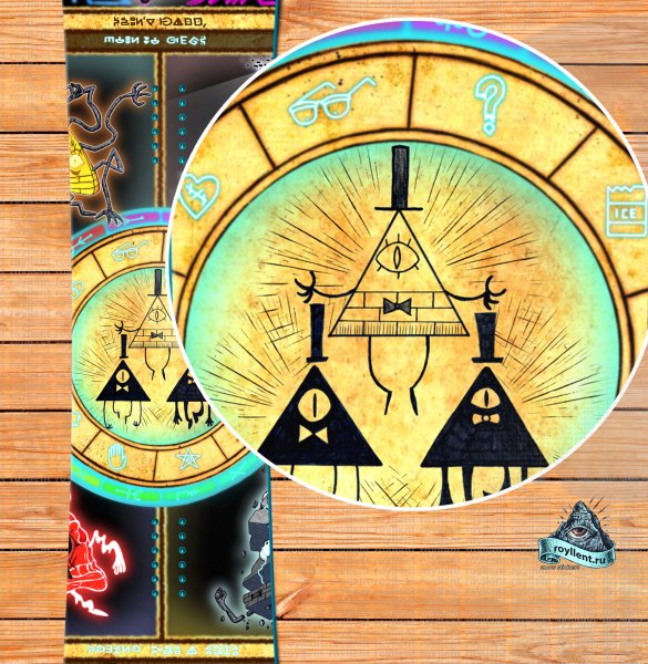 Билл шифр наклейки