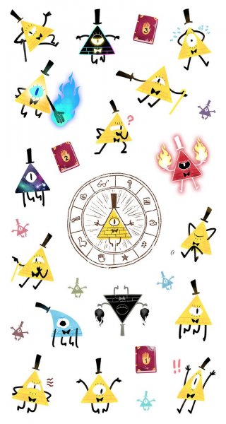 Стикеры Билл шифр