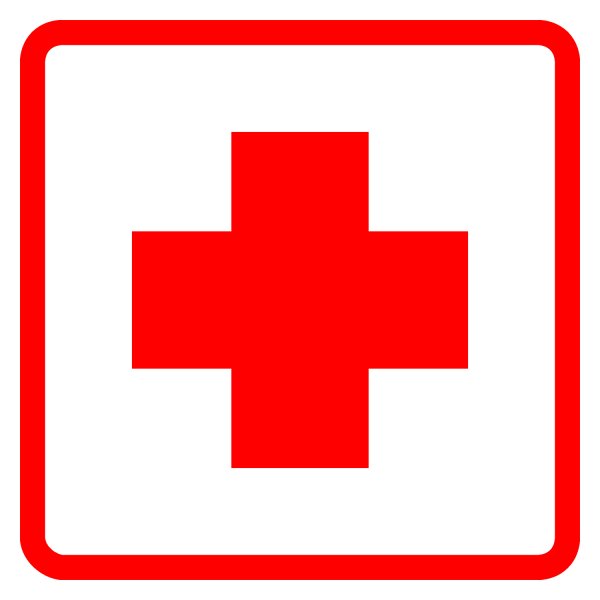 Наклейки first Aid Fire Extinguisher