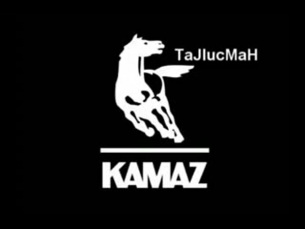 Эмблема КАМАЗА лошадь