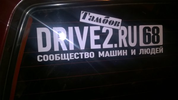 Наклейка на КАМАЗ на капот