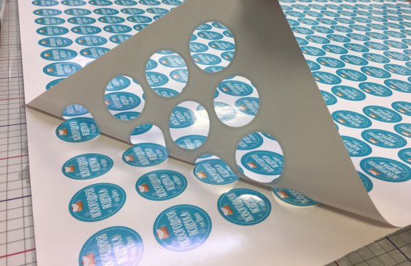 Наклейки на самоклейке