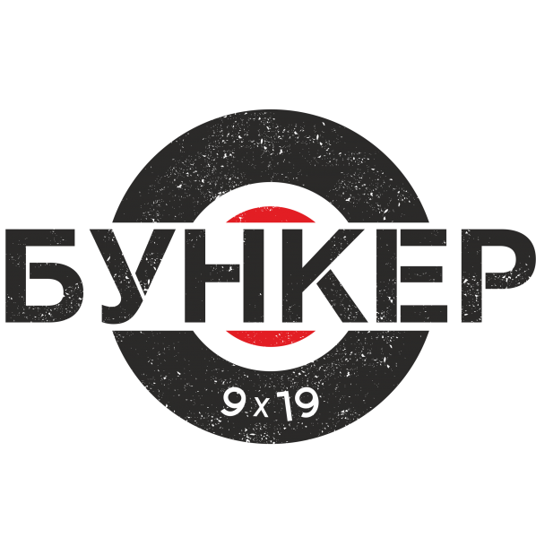 Бункер логотип