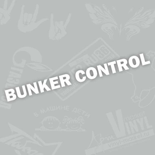 Наклейка на машину красивые не тонируются