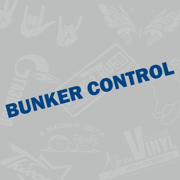 ВАЗ 2114 Bunker Control