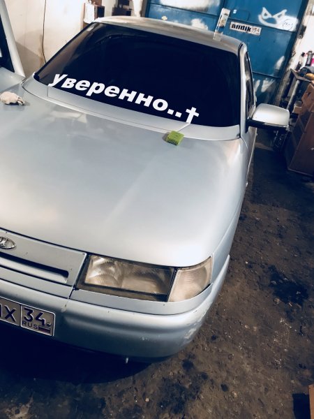 Наклейка бункер контроль на ВАЗ 2114