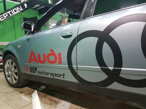 Ауди с короной