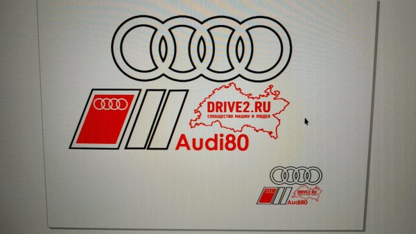 Виниловые наклейки на Ауди
