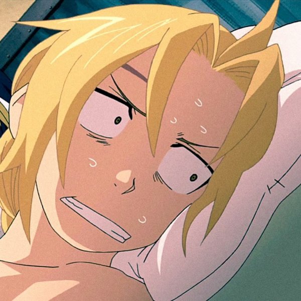 Акаши волейбол Эстетика