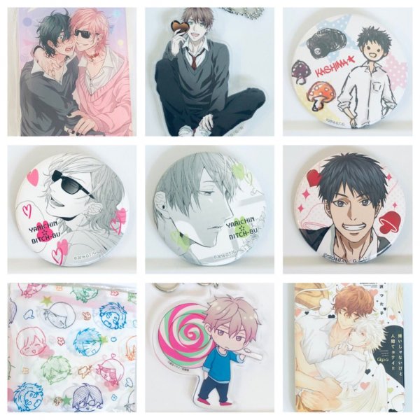 Юри на льду Юрий наклейки