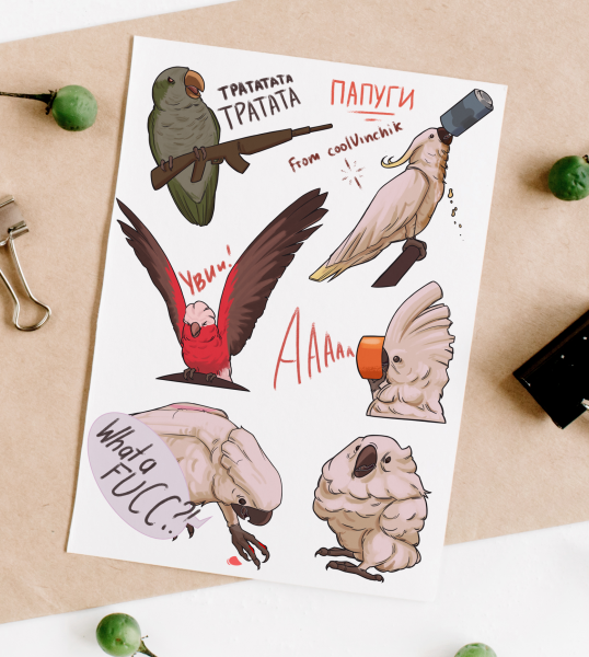 Мемный стикерпак