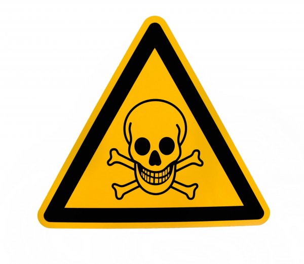 Опасно ядовитые вещества