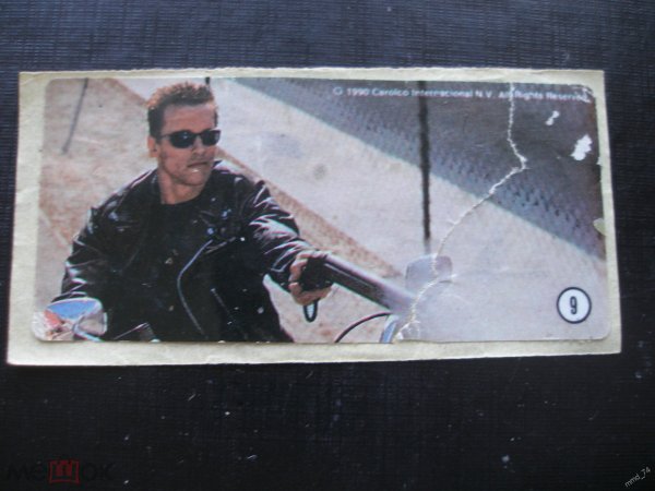 Обертка Terminator 2 1995 г Carolco