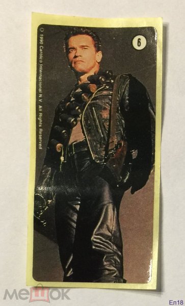 Наклейка от жвачки Терминатор № 28