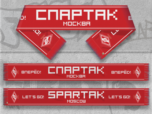 Спартак Москва надпись