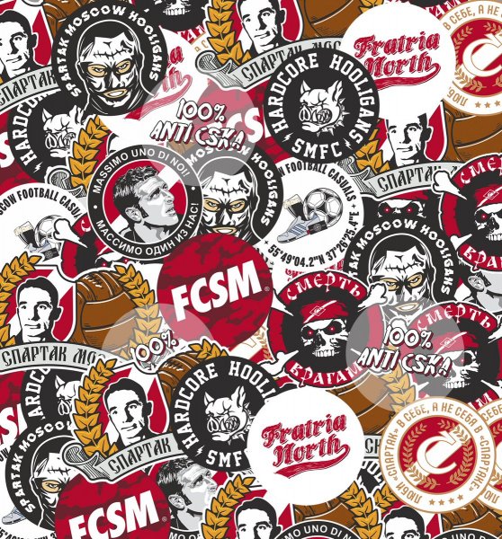 Мясная наклейка