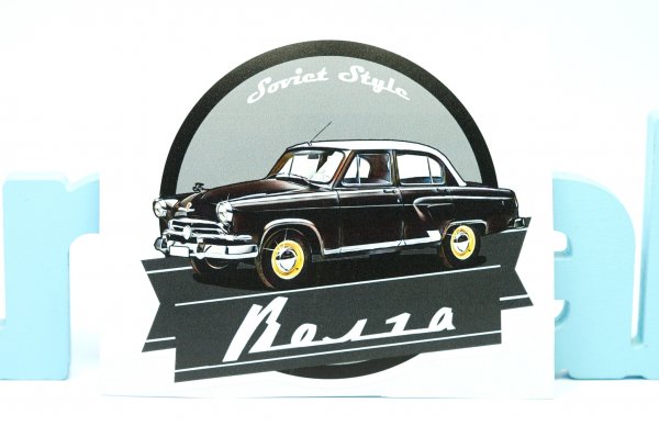 Волга ГАЗ 21 логотип