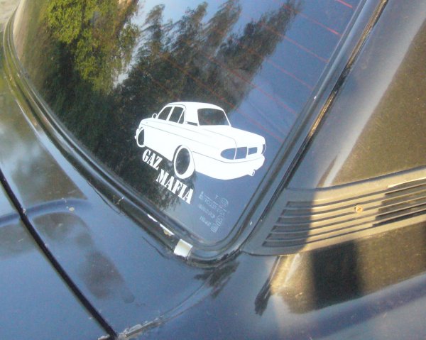 Наклейки на ГАЗ 31105