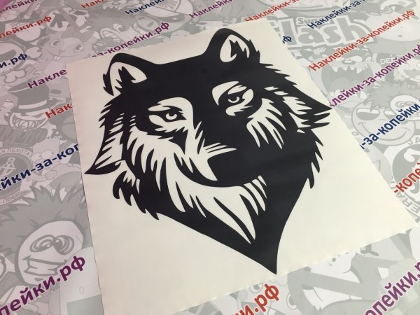 Наклейка на авто "волк"