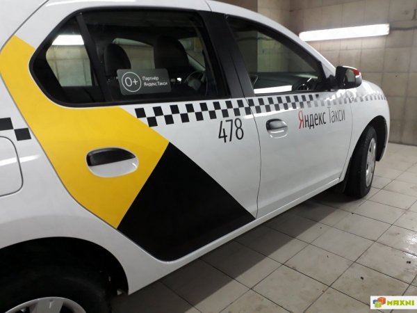 Брендирование машин Яндекс такси