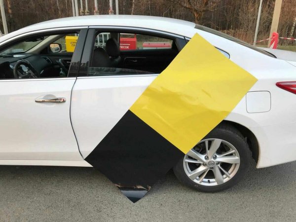 Магнитная наклейка Яндекс такси