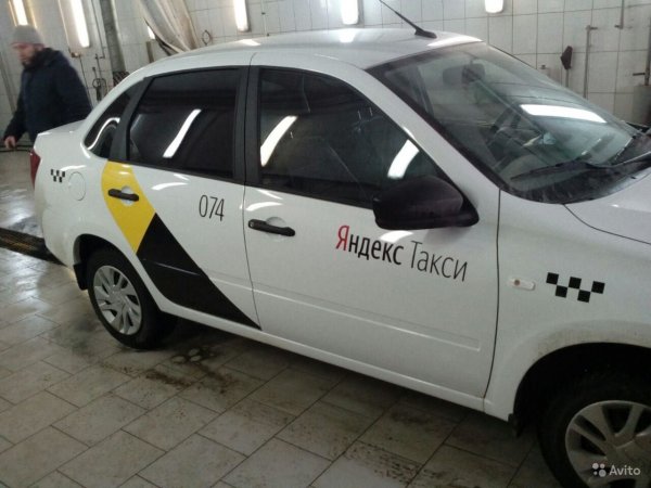 Оклейка Яндекс такси