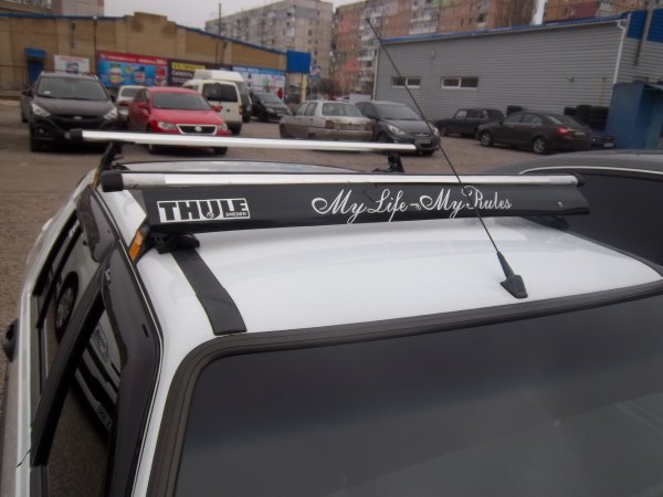 1500052598 Thule