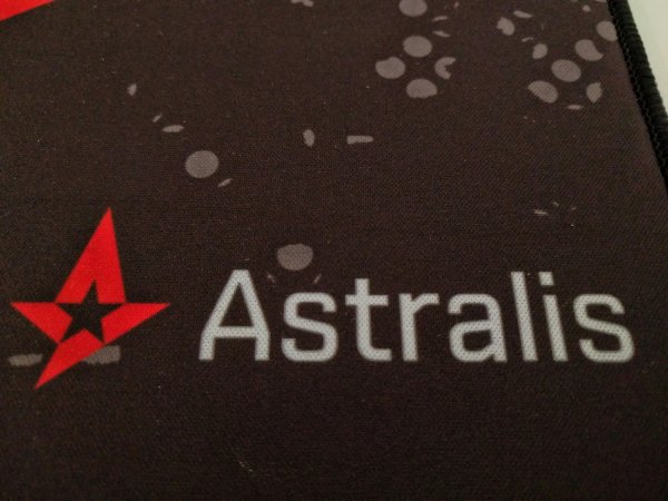 Хуриях астралис