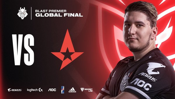 Астралис цветок