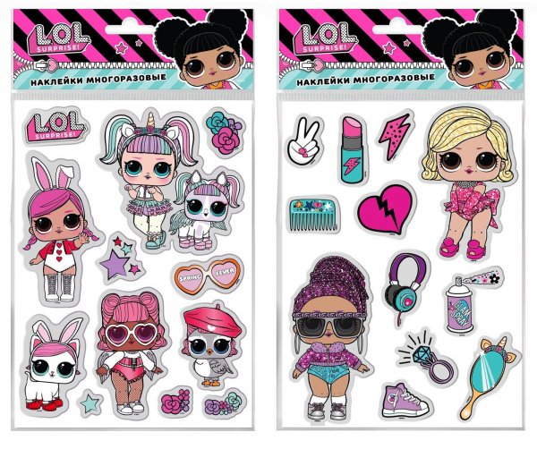 L.O.L. Surprise! Набор наклеек