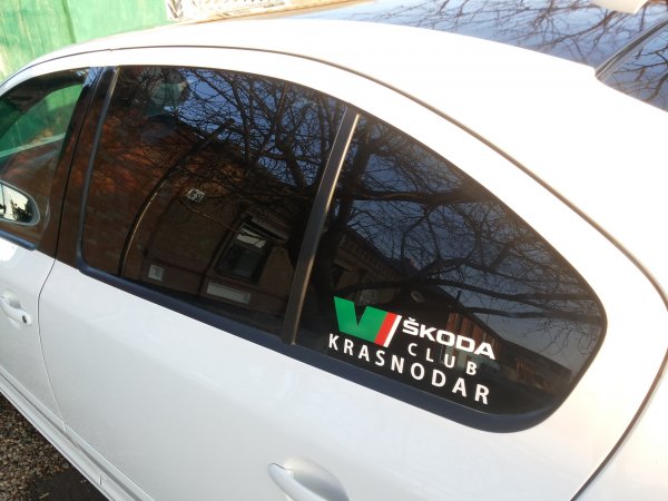 Наклейка Шкода на октавию а5