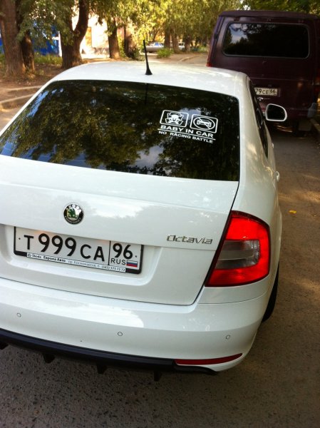 Заглушки на диски Шкода Октавия а5