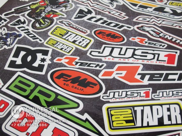 Наклейки мотокросс номера