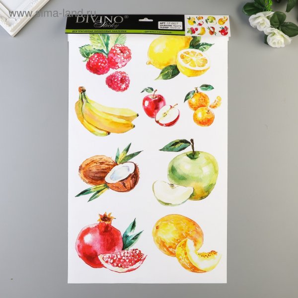 Наклейки "овощи"