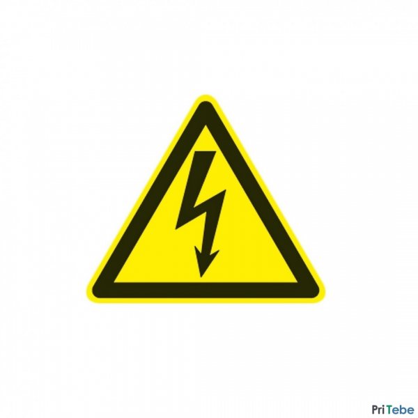 Знак осторожно электричество