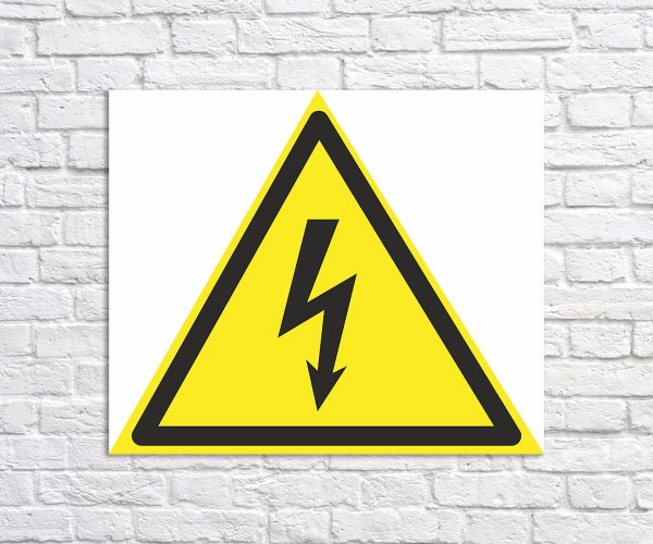 W08 опасность поражения электрическим током