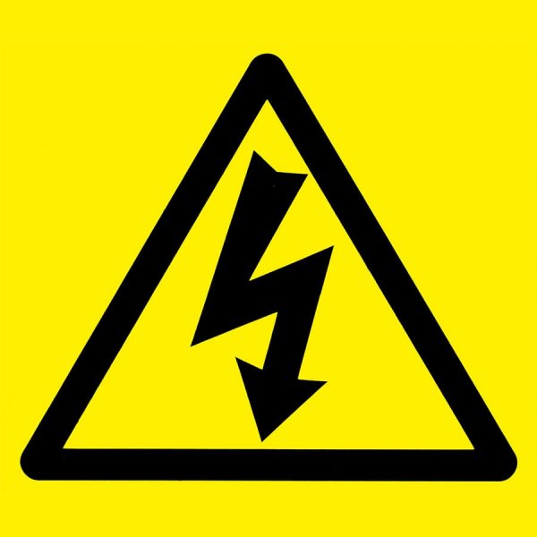 Знак электричества молния