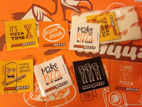 Наклейки Додо пицца