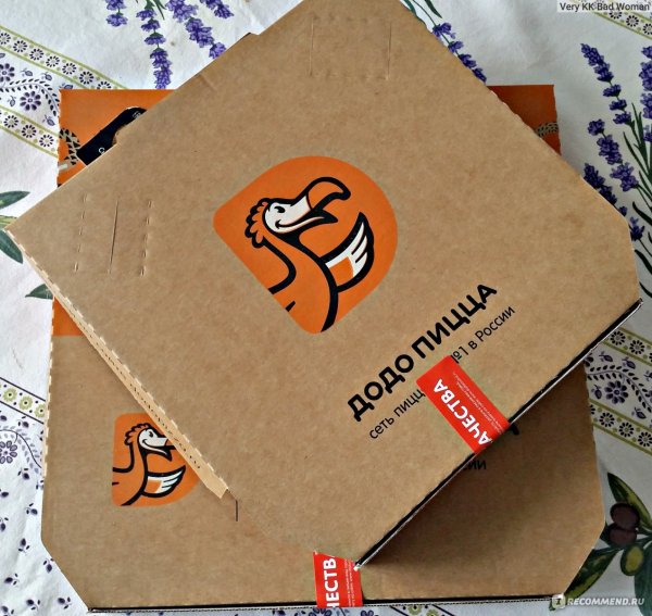 Додо пицца коробка для пиццы