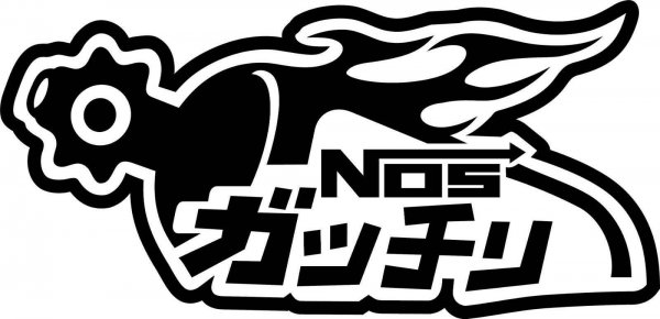 Наклейка на авто nos