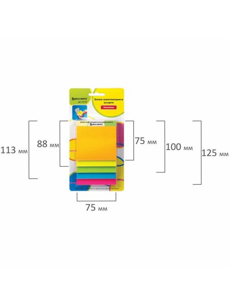 Блок BRAUBERG неон