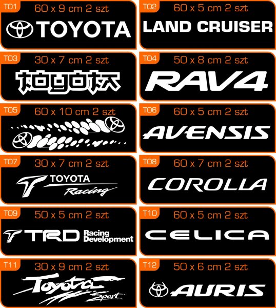 Наклейка для автомобиля Toyota