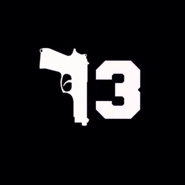 Флаг "21 ОБРПСКР Новороссийск"