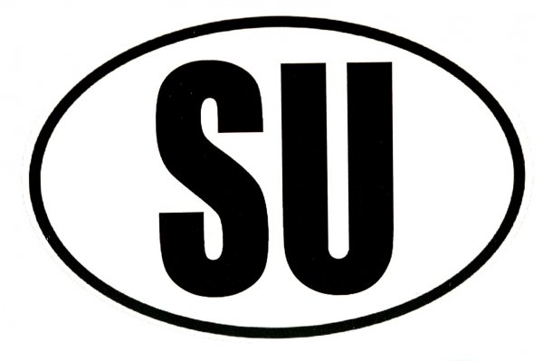 Табличка su на авто