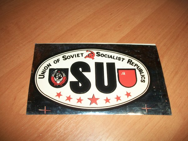 Наклейка su на авто