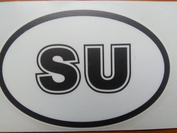 Наклейки su на автомобиль