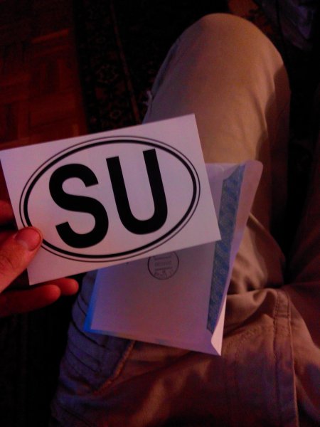 Наклейка su на авто