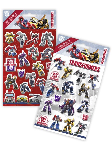Все наклейки трансформер